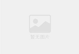 杭州滨江疏通下水道 马桶疏通化粪池清理公司电话是多少